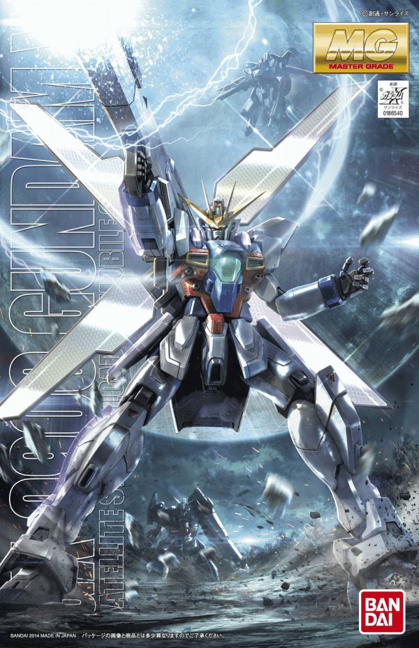 MG 1/100 GX - 9900 Gundam X (2014) - Gundam Extra - Your BEST Gunpla Supplier