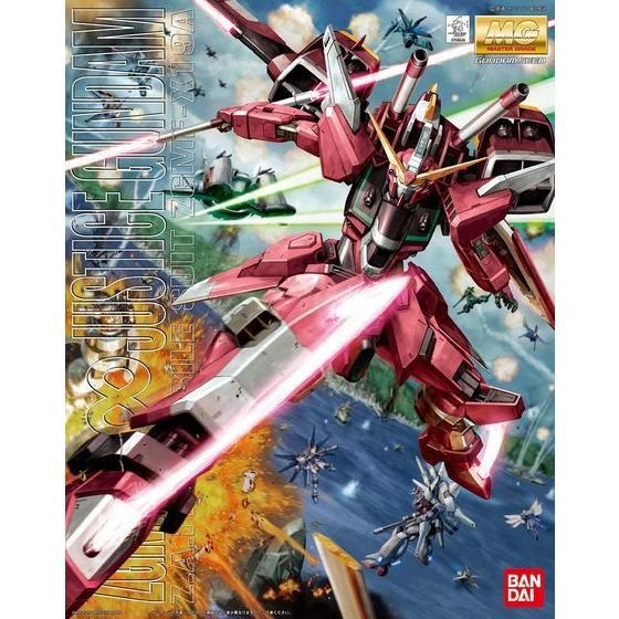 MG 1/100 Infinite Justice Gundam (2008) - Gundam Extra - Your BEST Gunpla Supplier