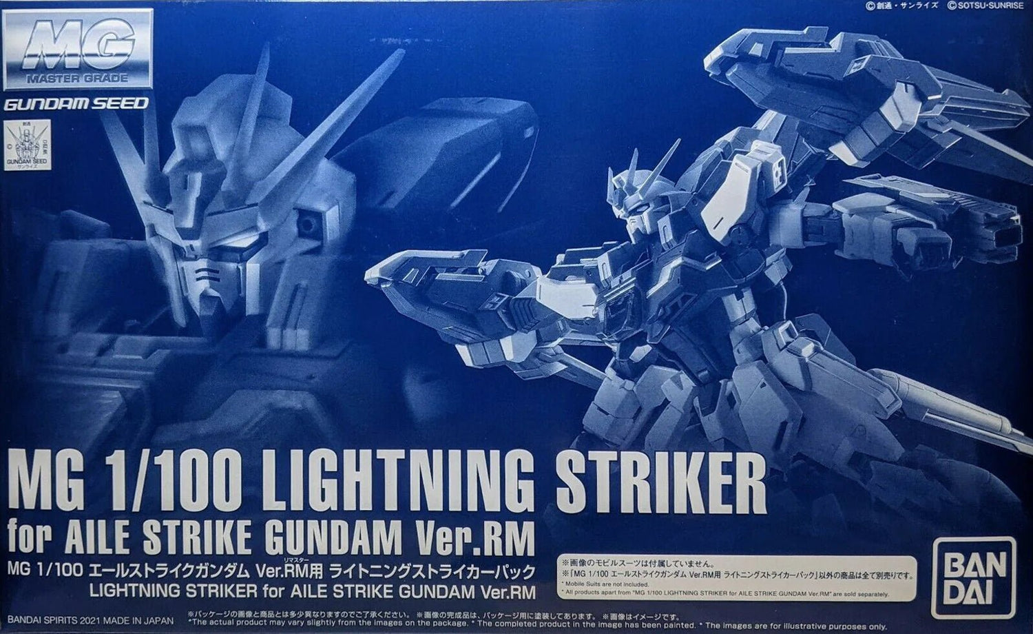 MG 1/100 LIGHTNING STRIKER for AILE STRIKE GUNDAM Ver.RM Pack Only - Gundam Extra - Your BEST Gunpla Supplier