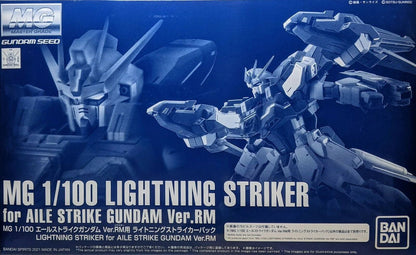 MG 1/100 LIGHTNING STRIKER for AILE STRIKE GUNDAM Ver.RM Pack Only - Gundam Extra - Your BEST Gunpla Supplier