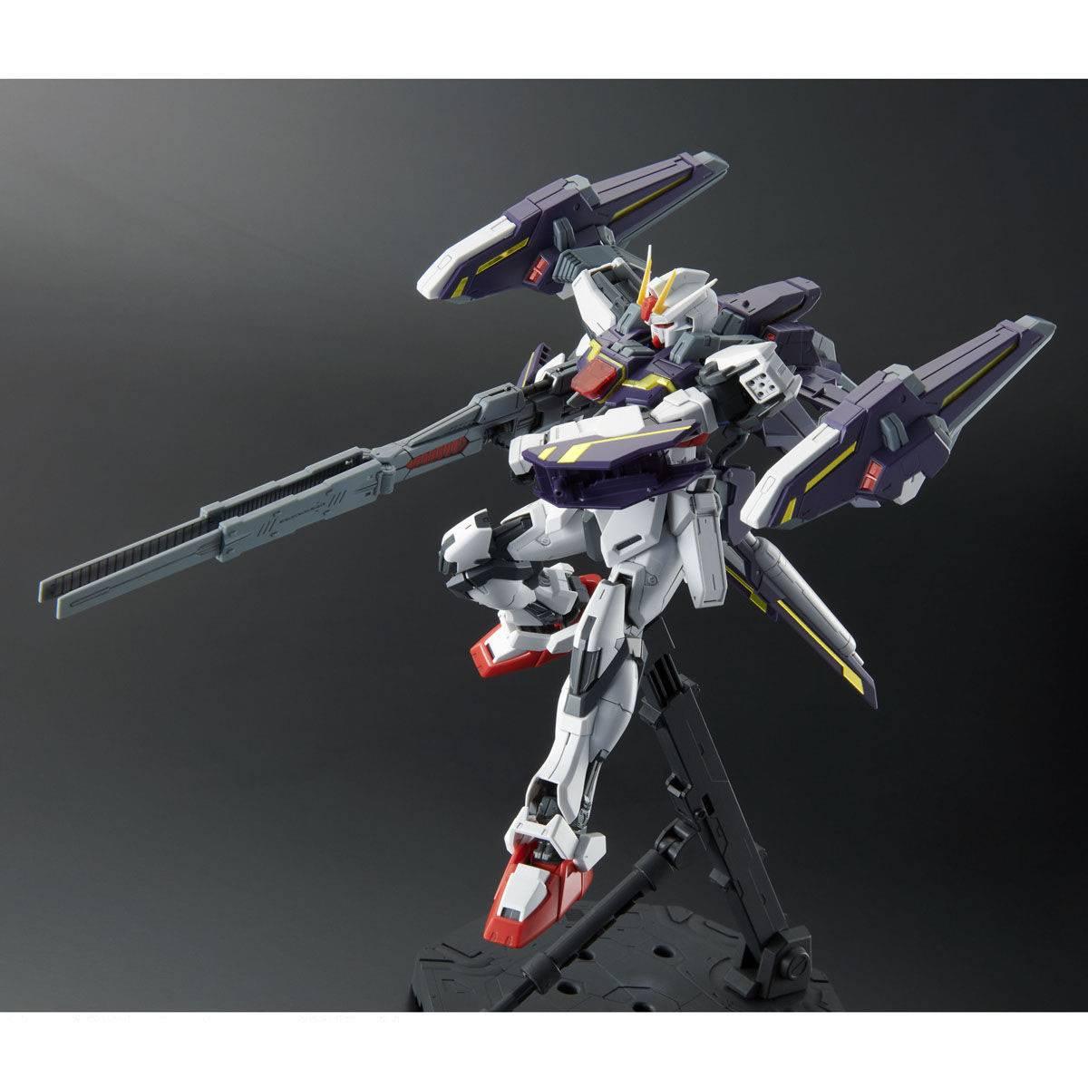 MG 1/100 LIGHTNING STRIKER for AILE STRIKE GUNDAM Ver.RM Pack Only - Gundam Extra - Your BEST Gunpla Supplier