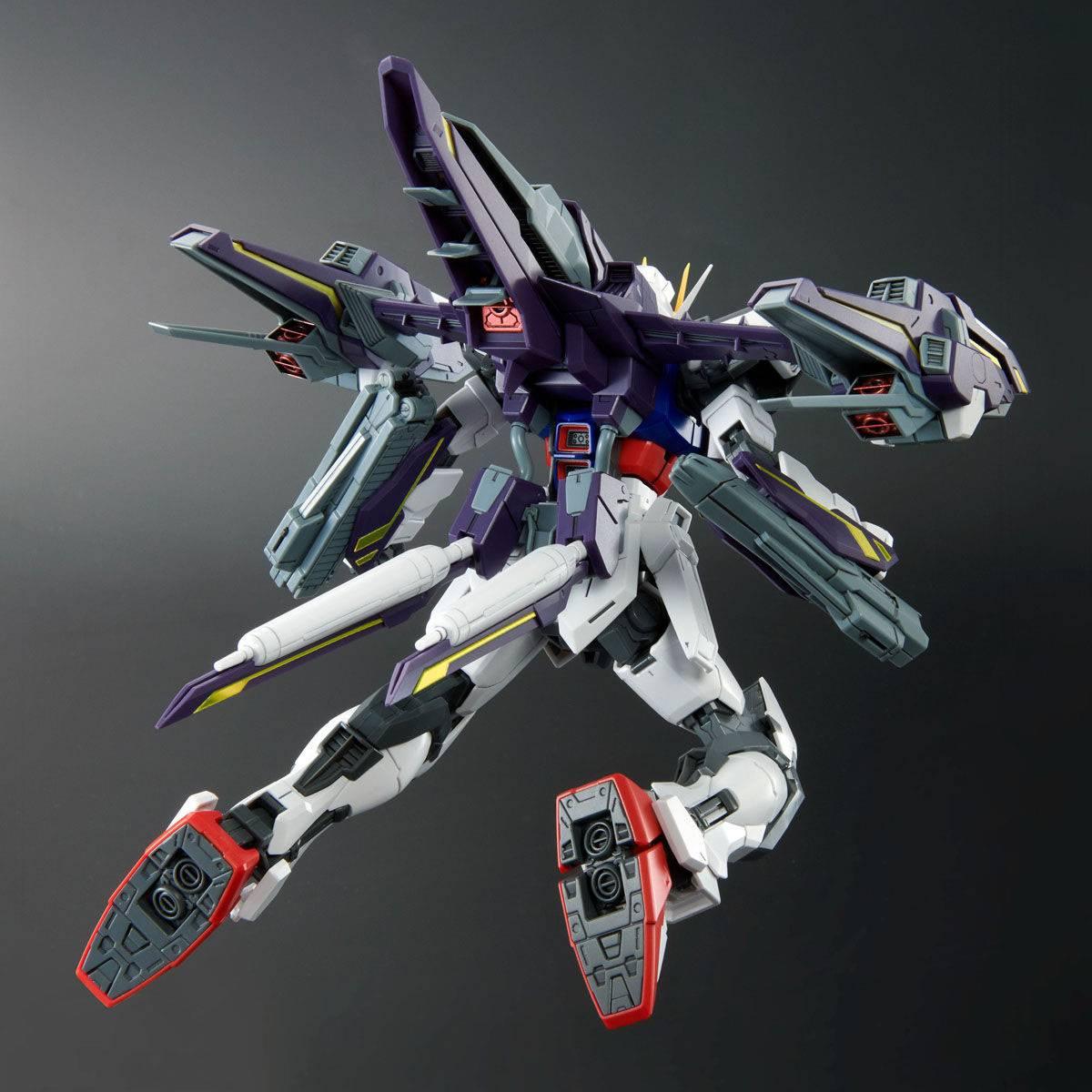 MG 1/100 LIGHTNING STRIKER for AILE STRIKE GUNDAM Ver.RM Pack Only - Gundam Extra - Your BEST Gunpla Supplier