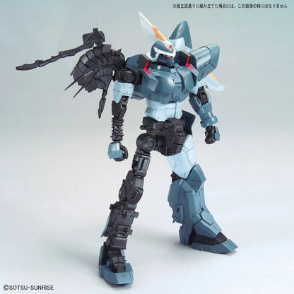 MG 1/100 Mobile Ginn (2021) - Gundam Extra - Your BEST Gunpla Supplier