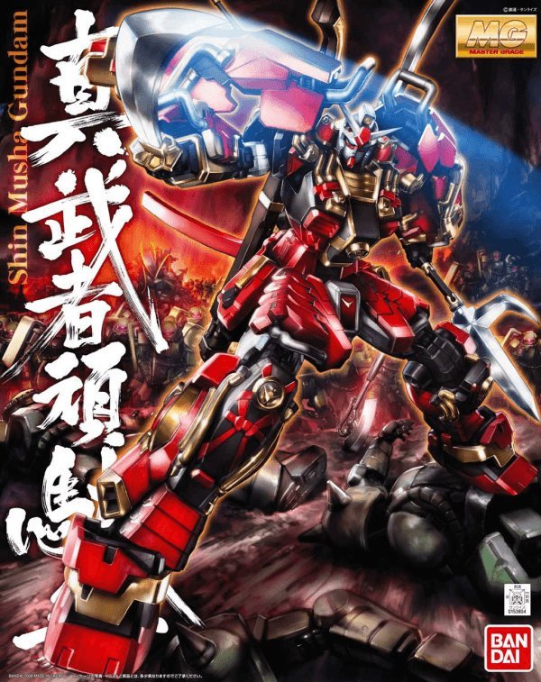 MG 1/100 Shin Musha Gundam (2008) (Damaged Box) - Gundam Extra - Your BEST Gunpla Supplier