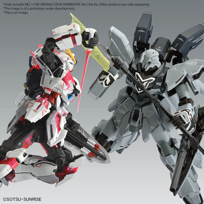 MG 1/100 SINANJU STEIN (NARRATIVE Ver.) Ver.Ka(2024) - Gundam Extra - Your BEST Gunpla Supplier