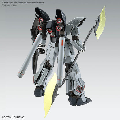 MG 1/100 SINANJU STEIN (NARRATIVE Ver.) Ver.Ka(2024) - Gundam Extra - Your BEST Gunpla Supplier