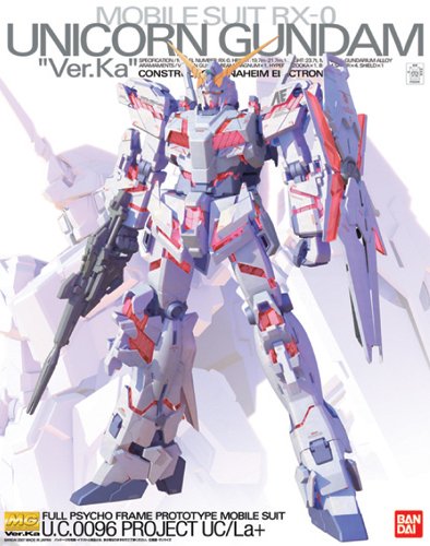 MG 1/100 Unicorn Gundam Ver.Ka (2007) – Gundam Extra-Your BEST Gunpla ...