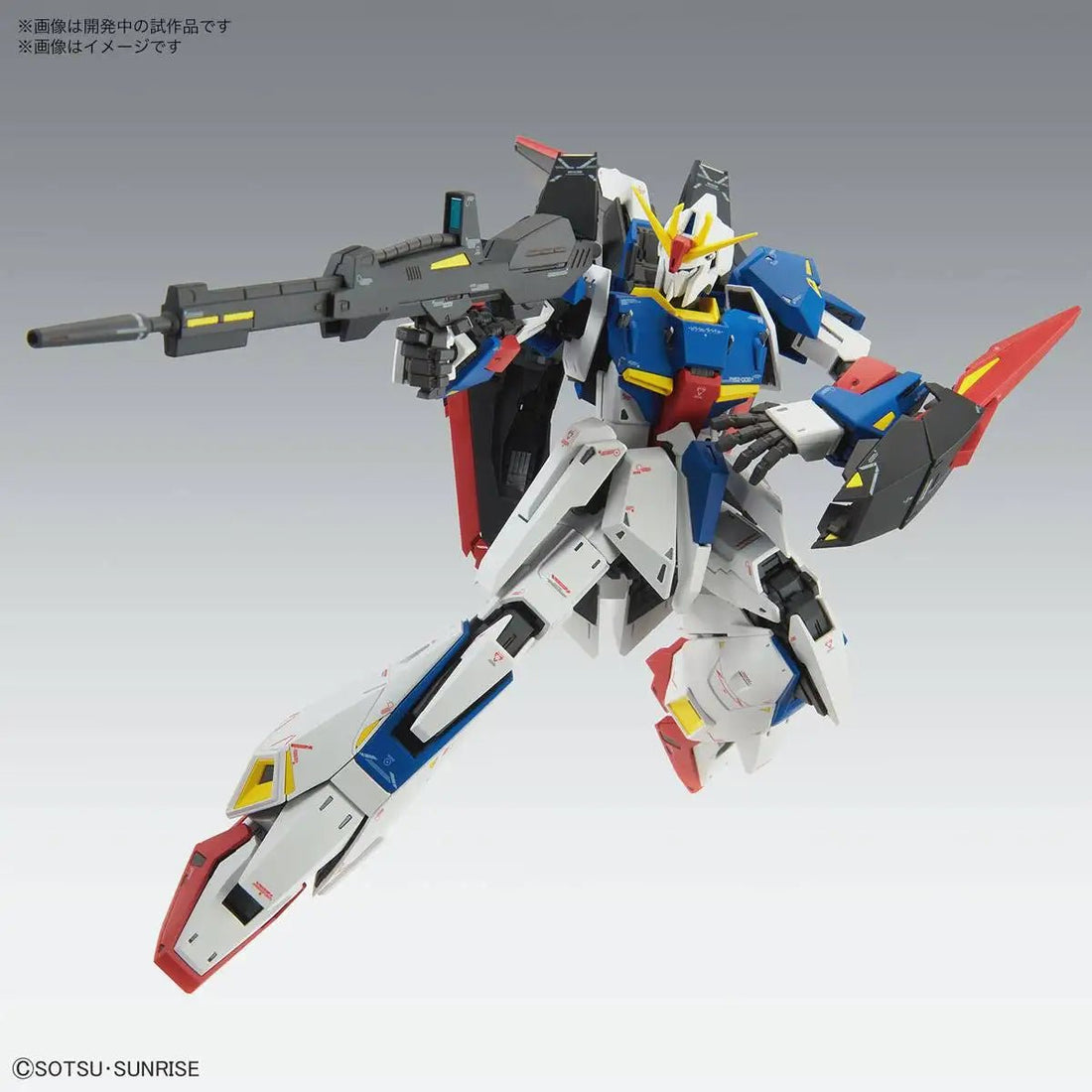 MG 1/100 Zeta Gundam Ver.Ka (2023) - Gundam Extra - Your BEST Gunpla Supplier