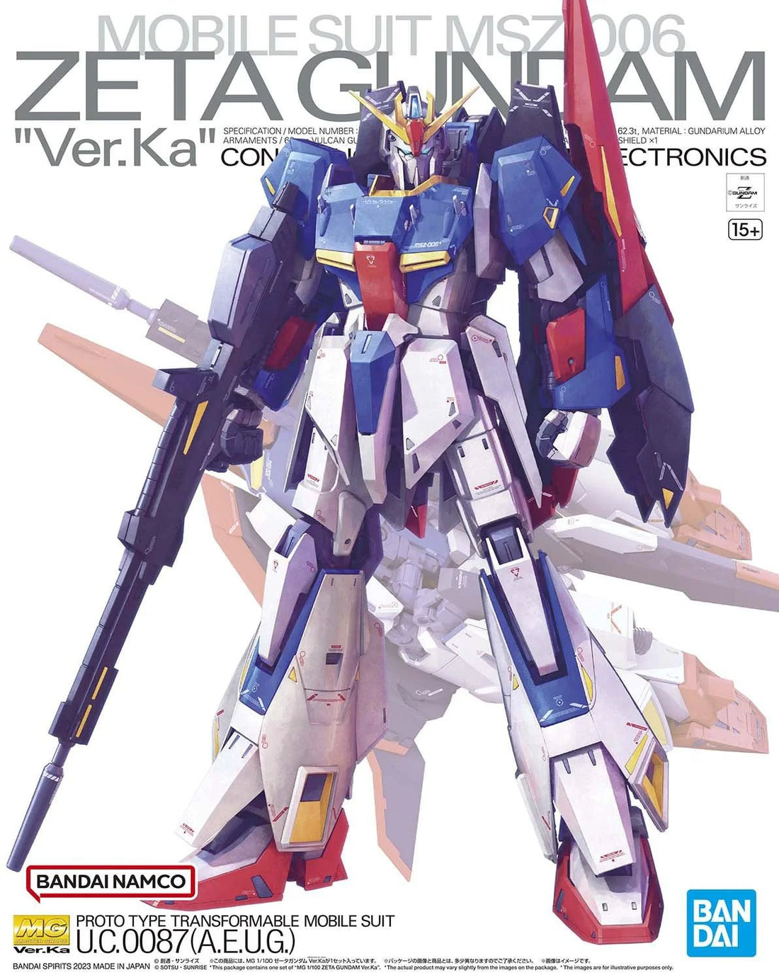 MG 1/100 Zeta Gundam Ver.Ka (2023) - Gundam Extra - Your BEST Gunpla Supplier