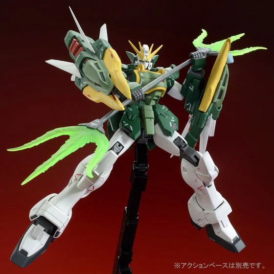 MG Altron Gundam(2015) - Gundam Extra - Your BEST Gunpla Supplier