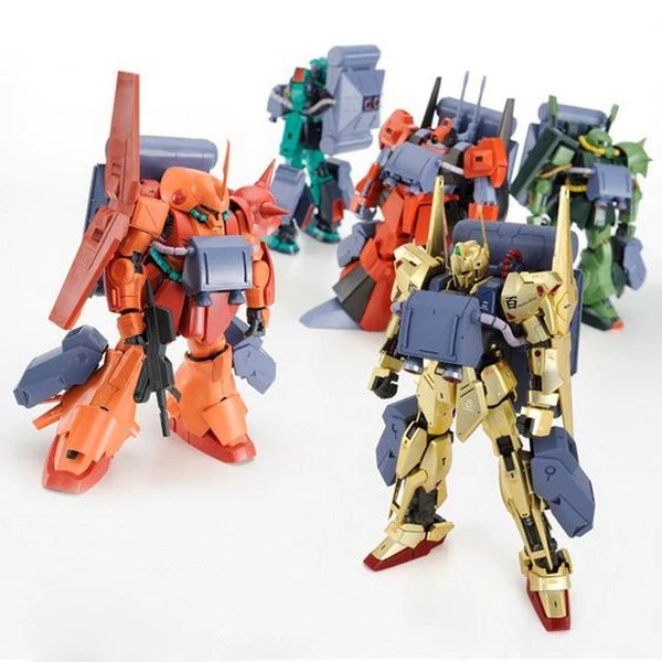 MG Ballute Pack - Gundam Extra - Your BEST Gunpla Supplier