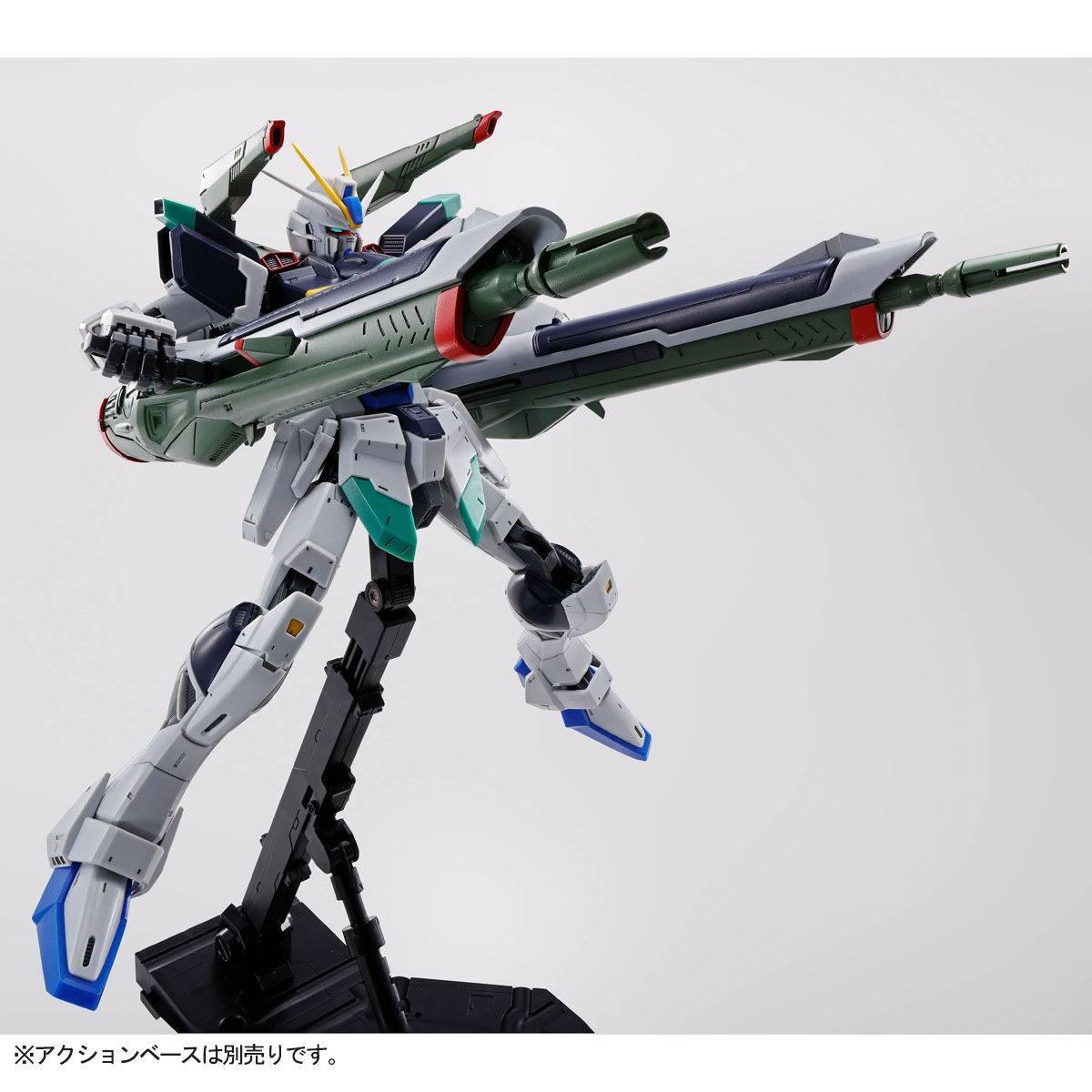 MG Blast Impulse Gundam(2020) - Gundam Extra - Your BEST Gunpla Supplier