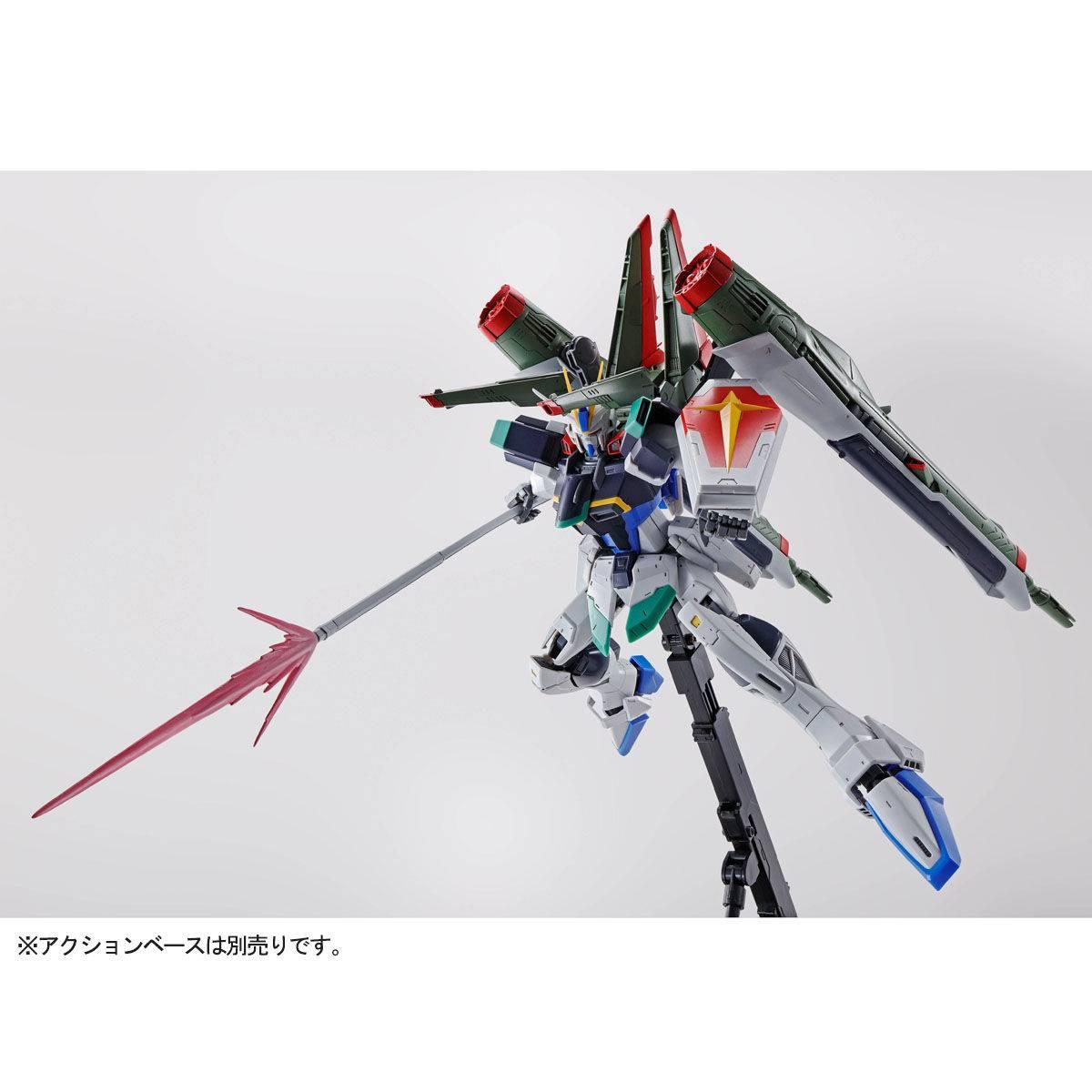 MG Blast Impulse Gundam(2020) - Gundam Extra - Your BEST Gunpla Supplier