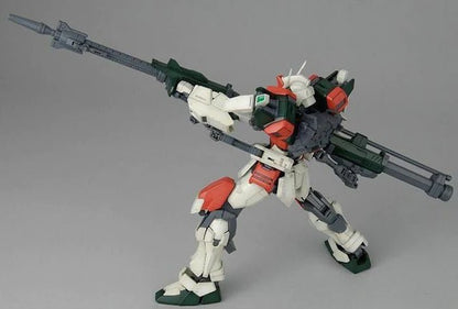 MG Buster Gundam (2012) - Gundam Extra - Your BEST Gunpla Supplier