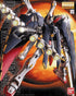 MG Cross Bone Full Cloth (2007) - Gundam Extra - Your BEST Gunpla Supplier