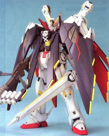 MG Cross Bone Full Cloth (2007) - Gundam Extra - Your BEST Gunpla Supplier