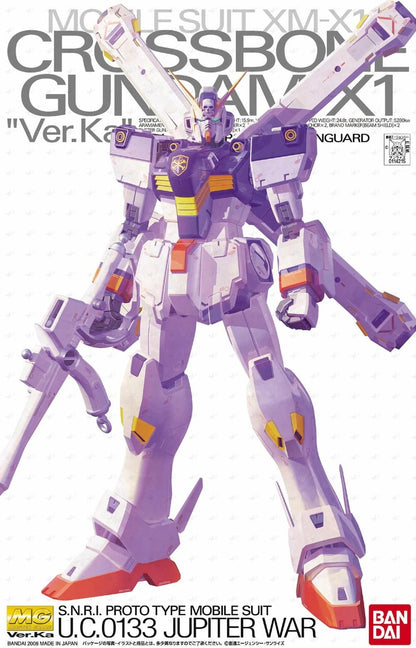 MG Cross Bone Gundam X1 Ver.Ka (2006) - Gundam Extra - Your BEST Gunpla Supplier