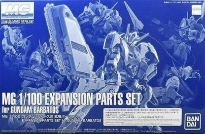 MG Expansion Parts Set for Gundam Barbatos(2020) - Gundam Extra - Your BEST Gunpla Supplier