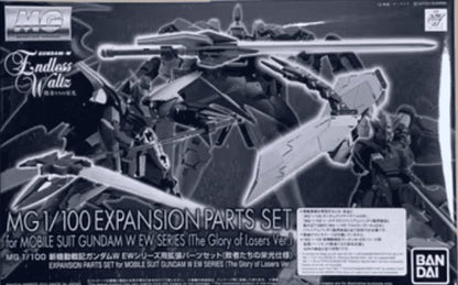 MG Expansion Parts Set for Mobile Suit Gundam W EW Series(The Glory of Losers ver.) - Gundam Extra - Your BEST Gunpla Supplier