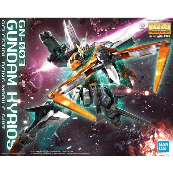 MG GN - 003 Gundam Kyrios(2020) - Gundam Extra - Your BEST Gunpla Supplier