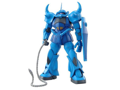 MG Gouf Version 2.0 (2009) - Gundam Extra - Your BEST Gunpla Supplier