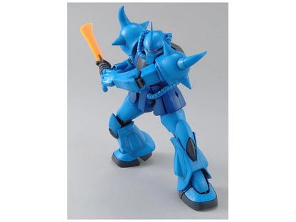 MG Gouf Version 2.0 (2009) - Gundam Extra - Your BEST Gunpla Supplier