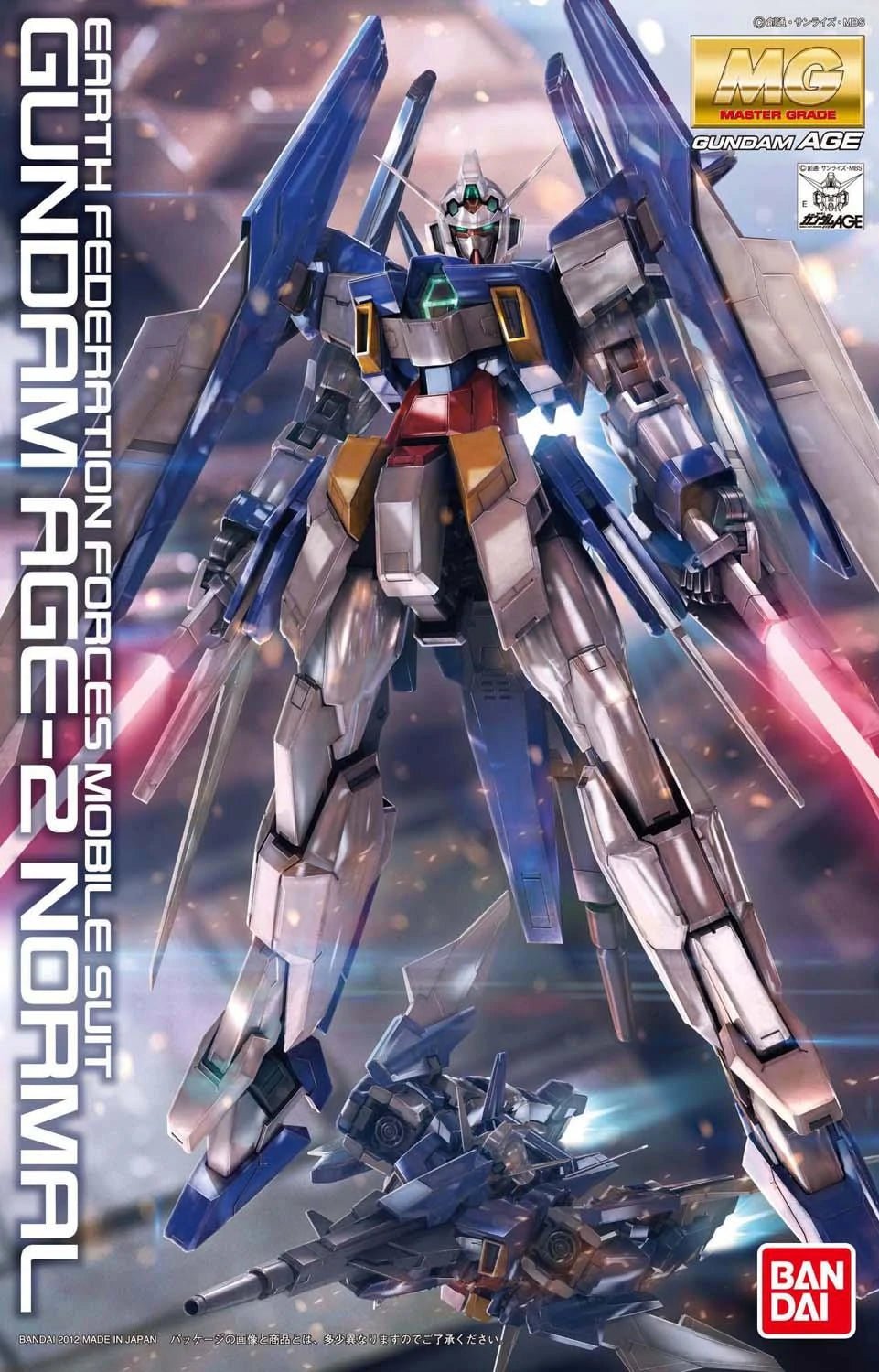 MG Gundam AGE - 2 Normal (2012) - Gundam Extra - Your BEST Gunpla Supplier