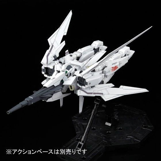 MG Gundam Age - 2 SP ver.(2013) - Gundam Extra - Your BEST Gunpla Supplier