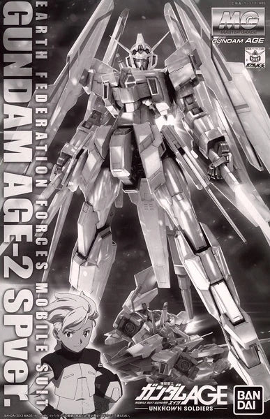 MG Gundam Age - 2 SP ver.(2013) - Gundam Extra - Your BEST Gunpla Supplier