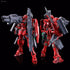 MG Gundam Astraea type F full weapon set - Gundam Extra - Your BEST Gunpla Supplier