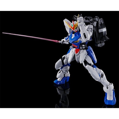 MG Gundam Astray Out Frame D - Gundam Extra - Your BEST Gunpla Supplier