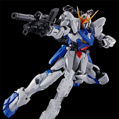 MG Gundam Astray Out Frame D - Gundam Extra - Your BEST Gunpla Supplier