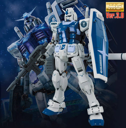 MG Gundam Base Limited RX - 78 - 2 Ver. 3.0 [Gundam Base Color] - Gundam Extra - Your BEST Gunpla Supplier