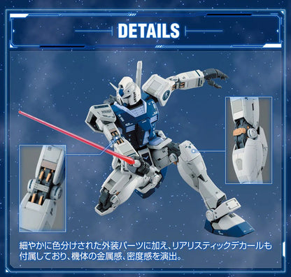 MG Gundam Base Limited RX - 78 - 2 Ver. 3.0 [Gundam Base Color] - Gundam Extra - Your BEST Gunpla Supplier