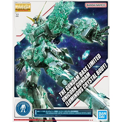 MG Gundam Base Limited Unicorn Gundam(Luminous Crystal Body) - Gundam Extra - Your BEST Gunpla Supplier