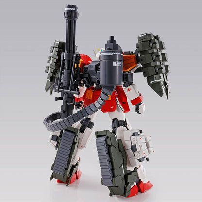 MG Heavyarms EW (Igel Unit) (2019) - Gundam Extra - Your BEST Gunpla Supplier