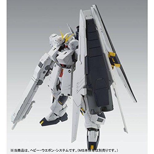 MG HWS Expansion Set for Nu Gundam Ver. Ka(2016) - Gundam Extra - Your BEST Gunpla Supplier