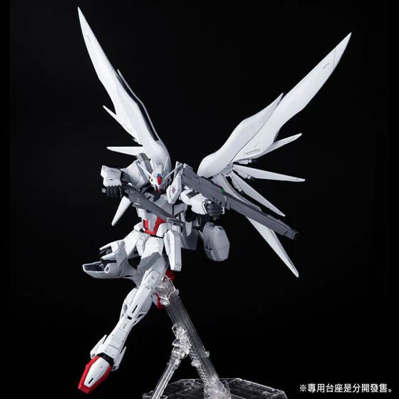 MG Impulse Gundam Blanche(2016) - Gundam Extra - Your BEST Gunpla Supplier