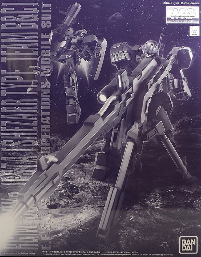 MG Jesta (Shezarr Type, Team B&amp;C) - Gundam Extra - Your BEST Gunpla Supplier