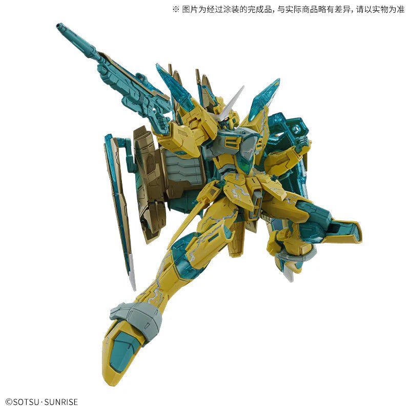 MG Justice Gundam [Cross Contrast Colors/Clear Yellow] 1/100 (2024) - Gundam Extra - Your BEST Gunpla Supplier