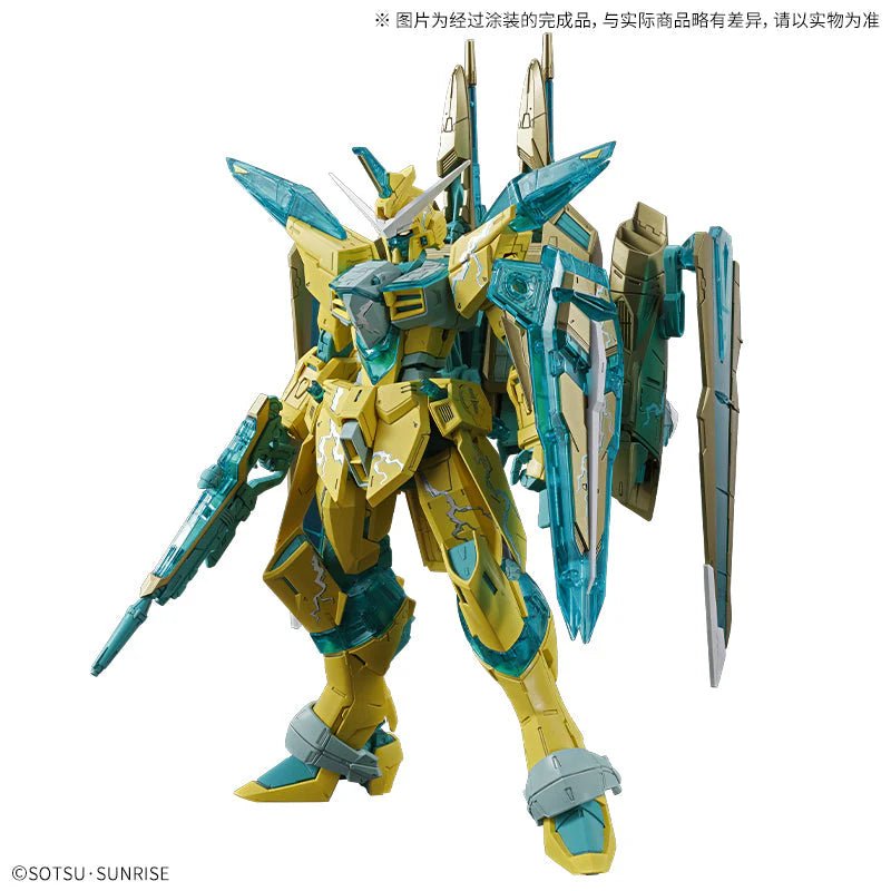 MG Justice Gundam [Cross Contrast Colors/Clear Yellow] 1/100 (2024) - Gundam Extra - Your BEST Gunpla Supplier