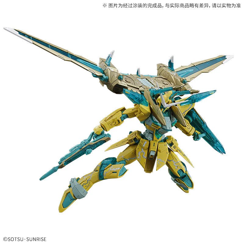 MG Justice Gundam [Cross Contrast Colors/Clear Yellow] 1/100 (2024) - Gundam Extra - Your BEST Gunpla Supplier