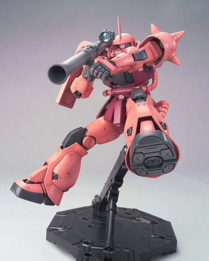 Bandai Hobby MG MS-06S Char's Zaku Ver.2.0 (2007) 1/100 – Gundam Bandai Hobby MG MS-06S Char's Zaku Ver.2.0 (2007) 1/100 – Gundam