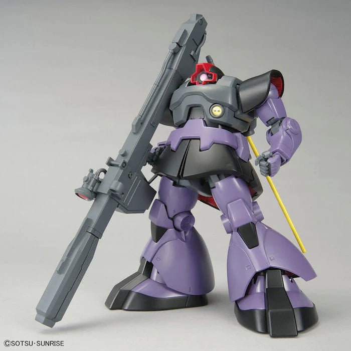 MG MS - 09R Rick Dom/(2022) - Gundam Extra - Your BEST Gunpla Supplier