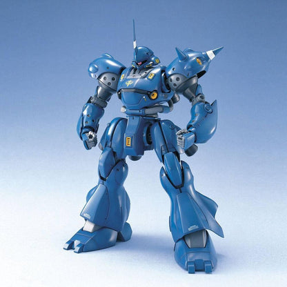 MG MS - 18E Kampfer (2001) - Gundam Extra - Your BEST Gunpla Supplier