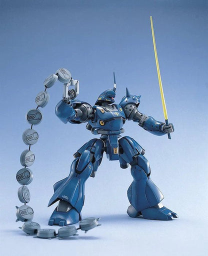 MG MS - 18E Kampfer (2001) - Gundam Extra - Your BEST Gunpla Supplier