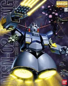 MG MSN - 02 Zeong (2002) - Gundam Extra - Your BEST Gunpla Supplier