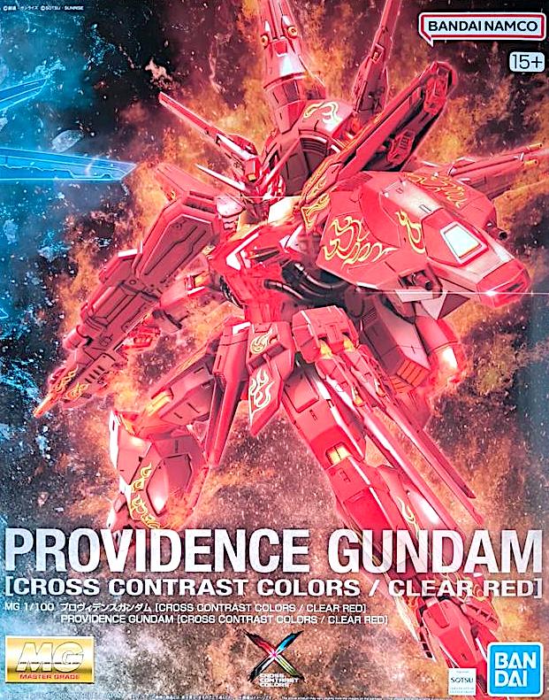 MG Providence Gundam [Cross Contrast Colors/Clear Red] - Gundam Extra - Your BEST Gunpla Supplier
