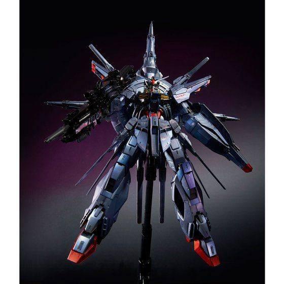 MG Providence Gundam (Special coating) - Gundam Extra - Your BEST Gunpla Supplier