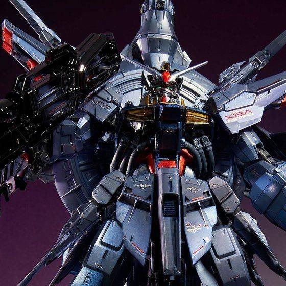 MG Providence Gundam (Special coating) - Gundam Extra - Your BEST Gunpla Supplier